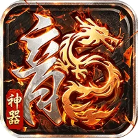 铸兵之王下载游戏图标