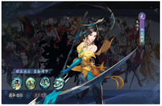 《武林闲侠（开局送千抽）》国庆限定武将（线下申请）2024-10-05-2024-10-07