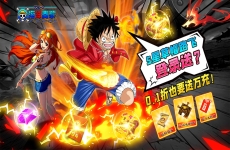 《海洋奏歌（0.1折也要送万充）》公益服手游新手攻略