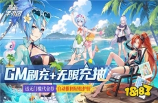 某天晚上家里的手办竟然全体复活？无意中撞见我竟然也被变成了手办？