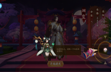 《悠唐天下（0.1折送十万真充）》手游公益服新手攻略1