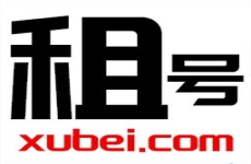 一元租号app