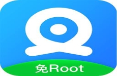 免root叉叉助手老版本