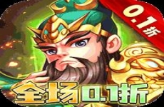 三国之乱舞