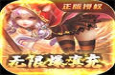 苍穹变 