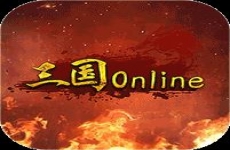 三国online