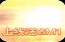 大都督