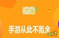 十大变态手游平台排名 2024最新最热变态游戏平台有哪些