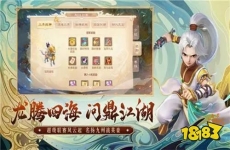 变态版回合制手游推荐 2024有哪些好玩的回合制手游