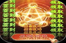 尘缘