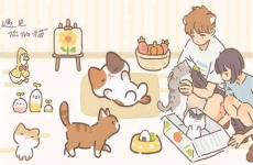 遇见你的猫(测试版)折扣手游好玩吗 百战天下手游折扣平台玩家果子分享