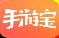 腾讯手游宝最新版