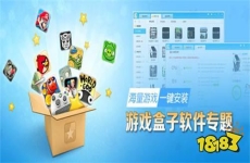 最多人用的折扣充值app推荐(热门的折扣app中心盘点top5)