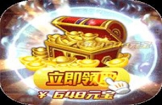 斗龙战士之勇往直前