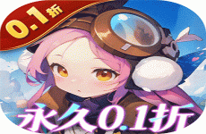 勇闯女巫塔无限资源(0.1折版)
