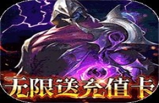 狂暴之翼2