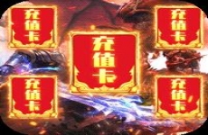 云巅