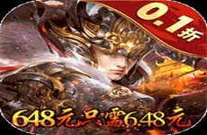 蜂鸟五虎将