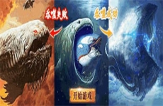 《妄想山海》评测：那些你没有见过的“神奇动物”