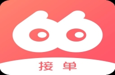 溜溜代练师端手机客户端