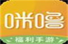 咪噜游戏安卓版 