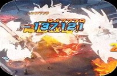 九州幻境城