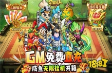 休闲变态手游大全2024 最新休闲类型变态手游推荐