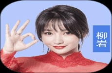 最强答人能手机版