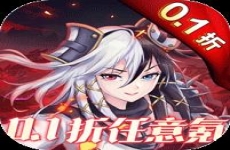 指尖决斗家