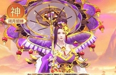 目前最好的游戏折扣平台有哪些 游戏折扣平台app排行榜前十