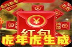 龙城秘境安卓版