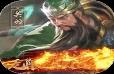 战吕布-送永抽2024充值IOS