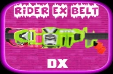 假面骑士exaid腰带模拟器(exaid driver)