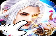 独步武林