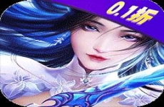 天芒之神