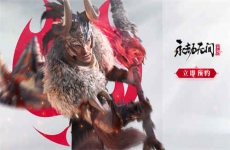 永劫无间手游折扣手游好玩吗 buff手游折扣平台玩家七果分享攻略