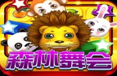 六狮王朝送灯版