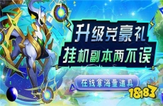 热门动漫游戏大全 2024最新动漫游戏推荐