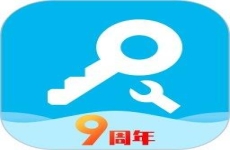 八门神器4.3注册修改版