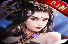 主公别闹