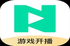 now游戏助手手机版