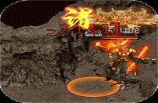 诸世王者 