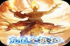 剑开仙门