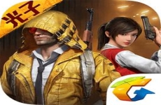 输入手机型号自动生成灵敏度版
