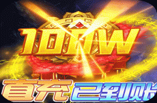 刀剑少女2GM扶持免充