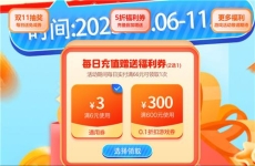 强的软件免费的软件下载 最火的游戏免费软件资源平台
