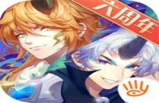 少年西游记百度版最新版