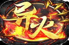 天下无双HD