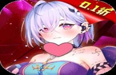世界异化之后