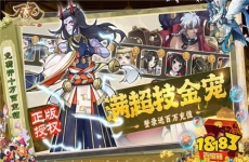 无限资源变态版私服手游大全 2024最新sf变态手游合集推荐